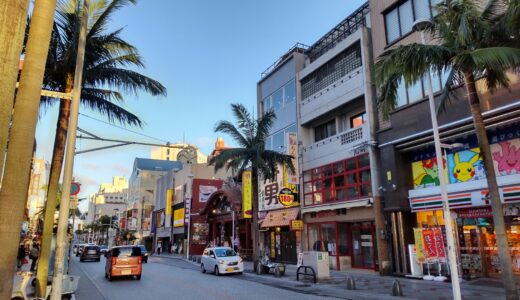 那覇でレンタカーなしの旅を満喫！徒歩圏内＆ゆいレールで巡るおすすめスポット